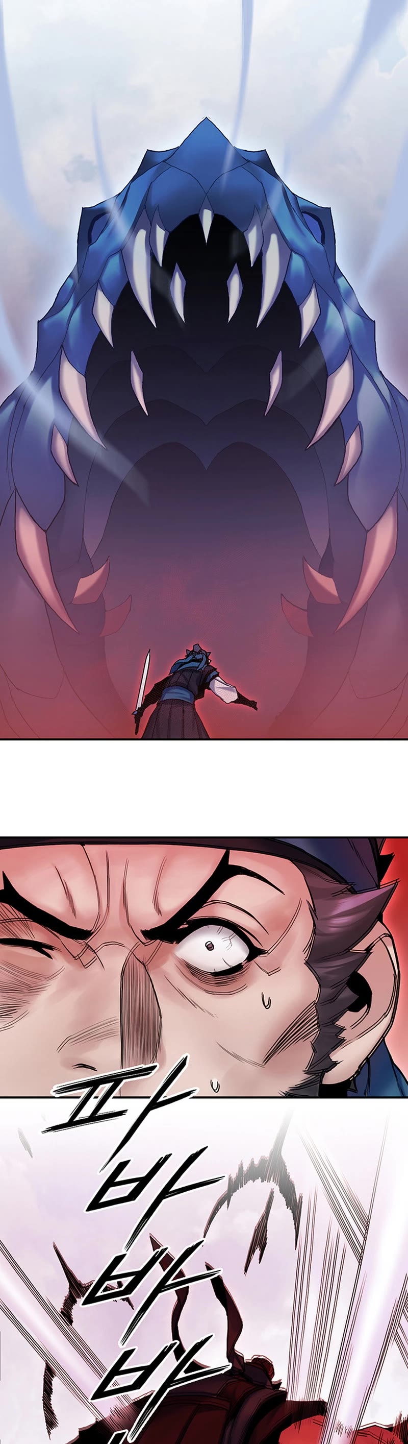 Dark and Light Martial Emperor Chapter 17 page 20 - Chapter 17: Reason to fight 1