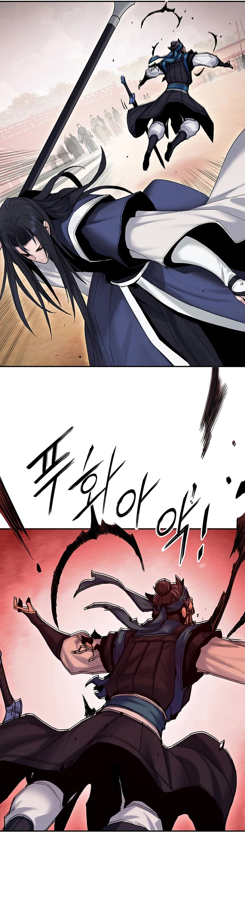 Dark and Light Martial Emperor Chapter 17 page 22 - Chapter 17: Reason to fight 1