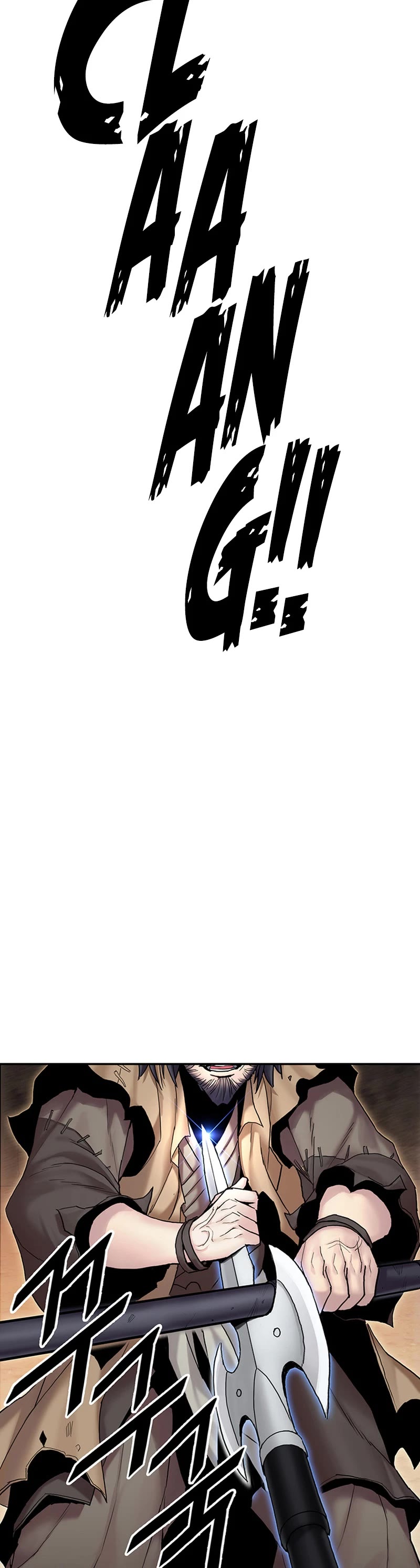 Dark and Light Martial Emperor Chapter 17 page 28 - Chapter 17: Reason to fight 1