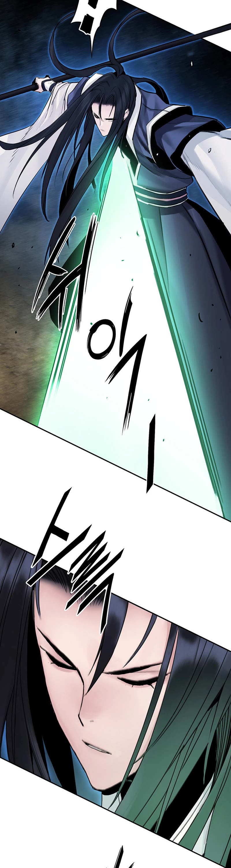 Dark and Light Martial Emperor Chapter 17 page 3 - Chapter 17: Reason to fight 1