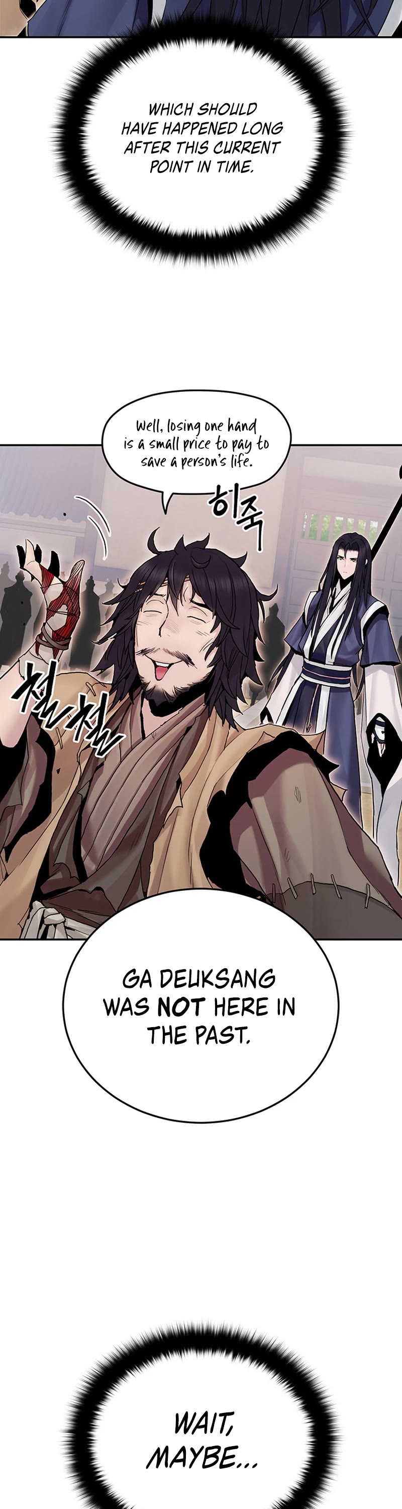 Dark and Light Martial Emperor Chapter 17 page 39 - Chapter 17: Reason to fight 1