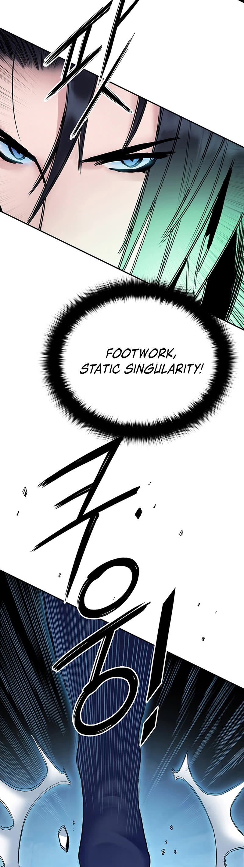 Dark and Light Martial Emperor Chapter 17 page 4 - Chapter 17: Reason to fight 1