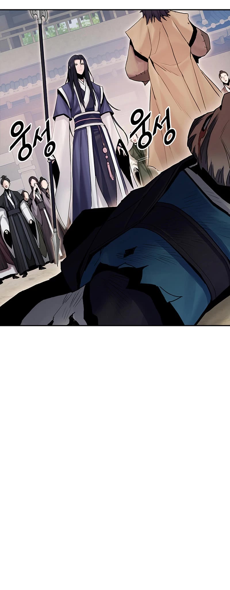 Dark and Light Martial Emperor Chapter 17 page 45 - Chapter 17: Reason to fight 1