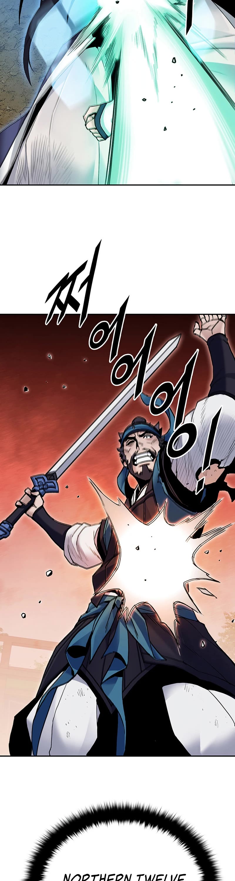 Dark and Light Martial Emperor Chapter 17 page 7 - Chapter 17: Reason to fight 1
