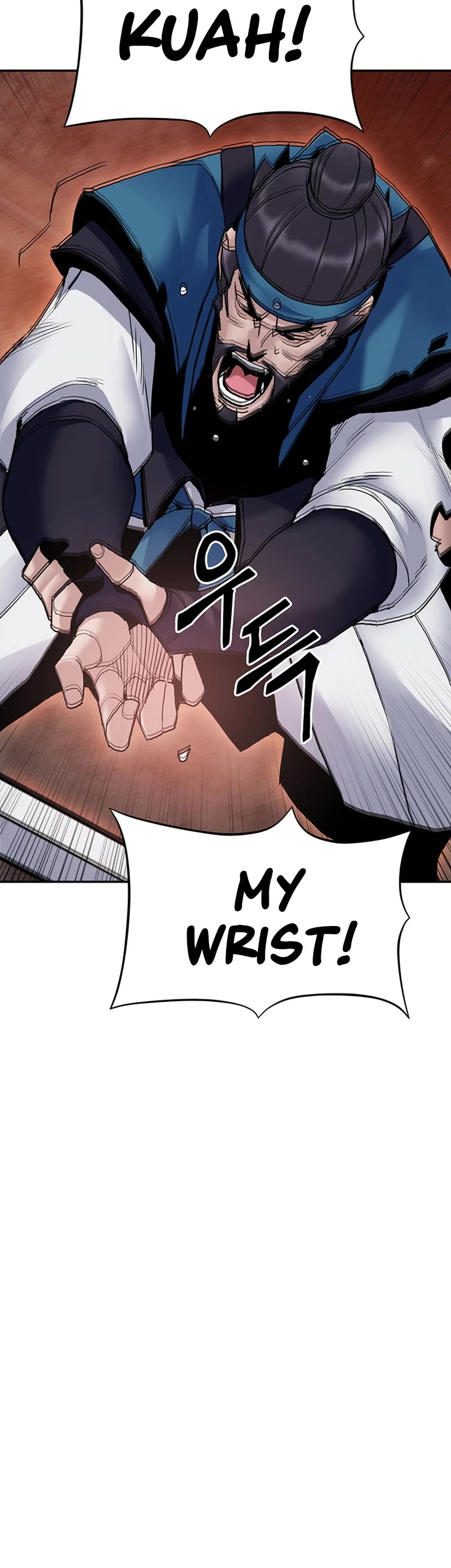 Dark and Light Martial Emperor Chapter 17 page 9 - Chapter 17: Reason to fight 1