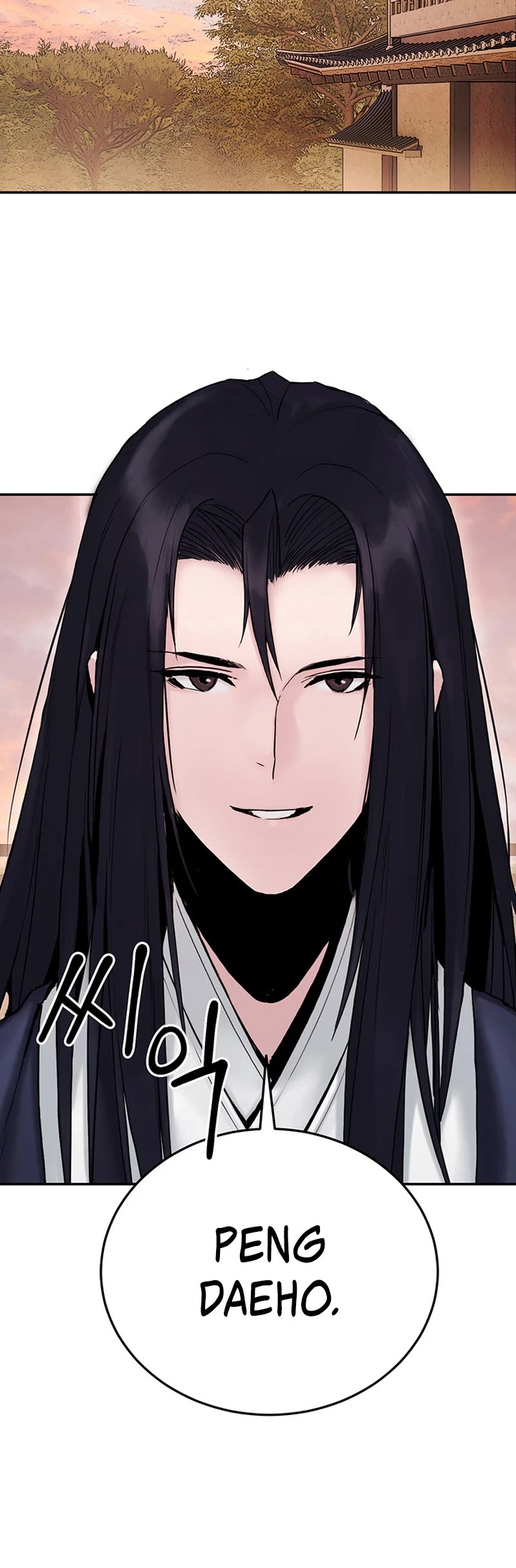 Dark and Light Martial Emperor Chapter 18 page 12 - Chapter 18