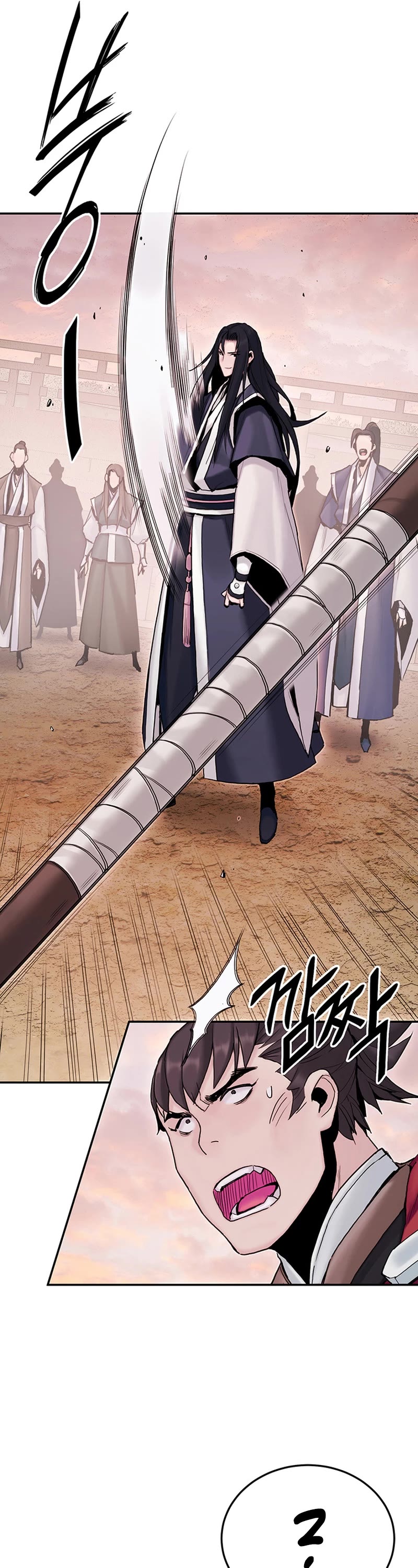 Dark and Light Martial Emperor Chapter 18 page 14 - Chapter 18