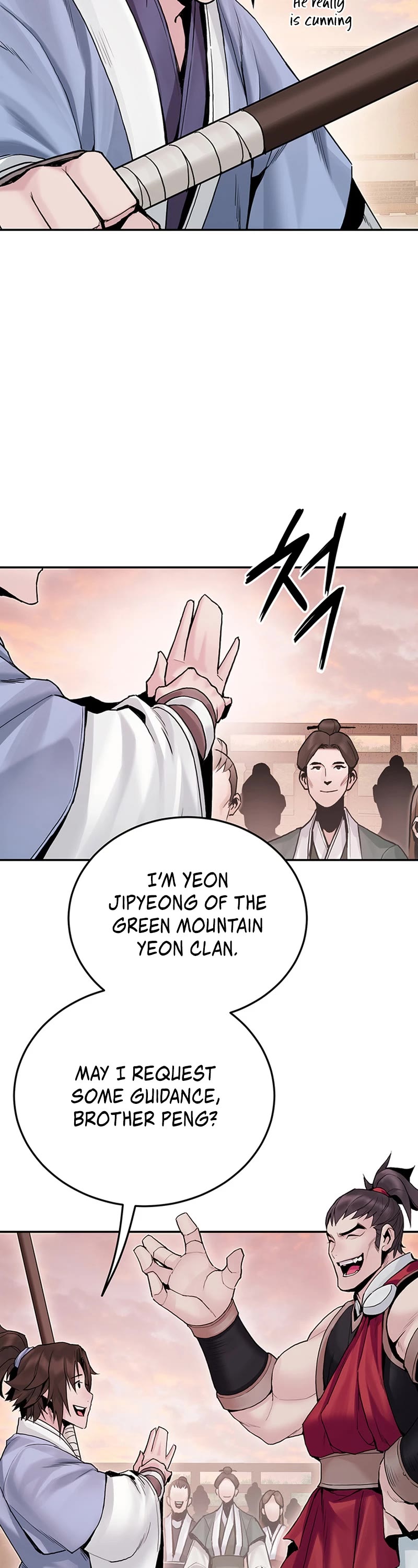 Dark and Light Martial Emperor Chapter 18 page 19 - Chapter 18