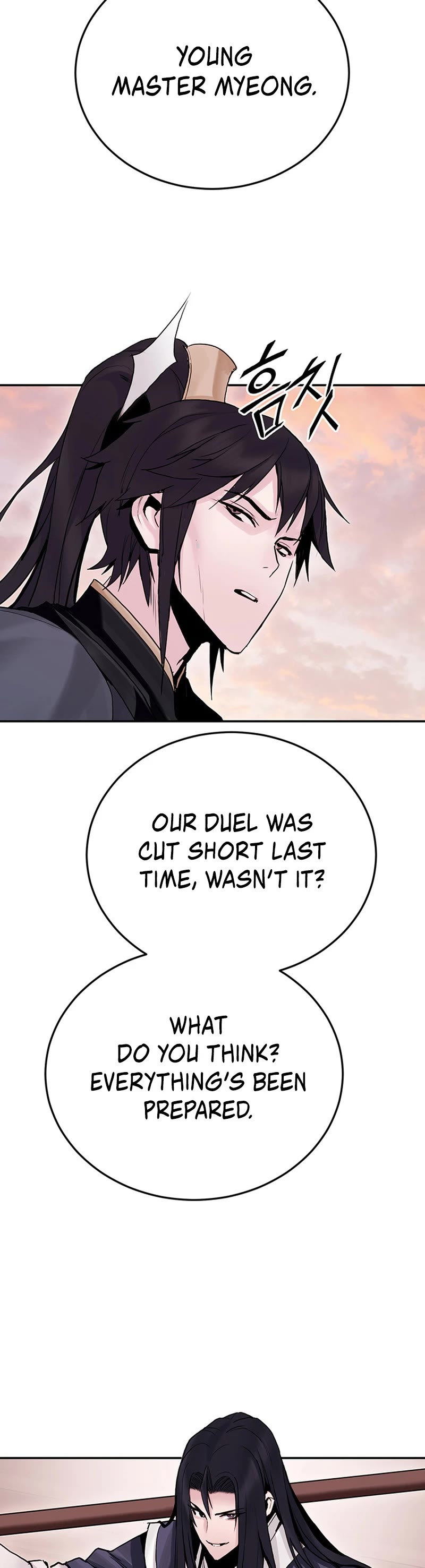 Dark and Light Martial Emperor Chapter 18 page 24 - Chapter 18