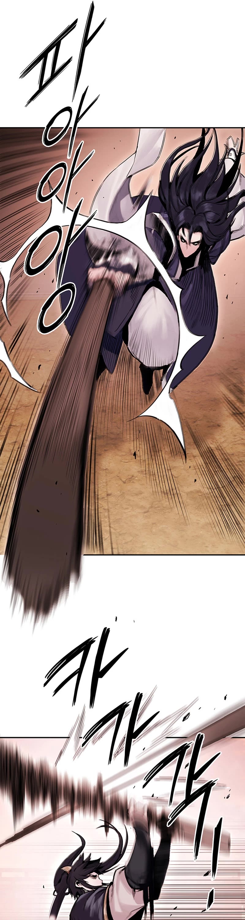 Dark and Light Martial Emperor Chapter 18 page 29 - Chapter 18