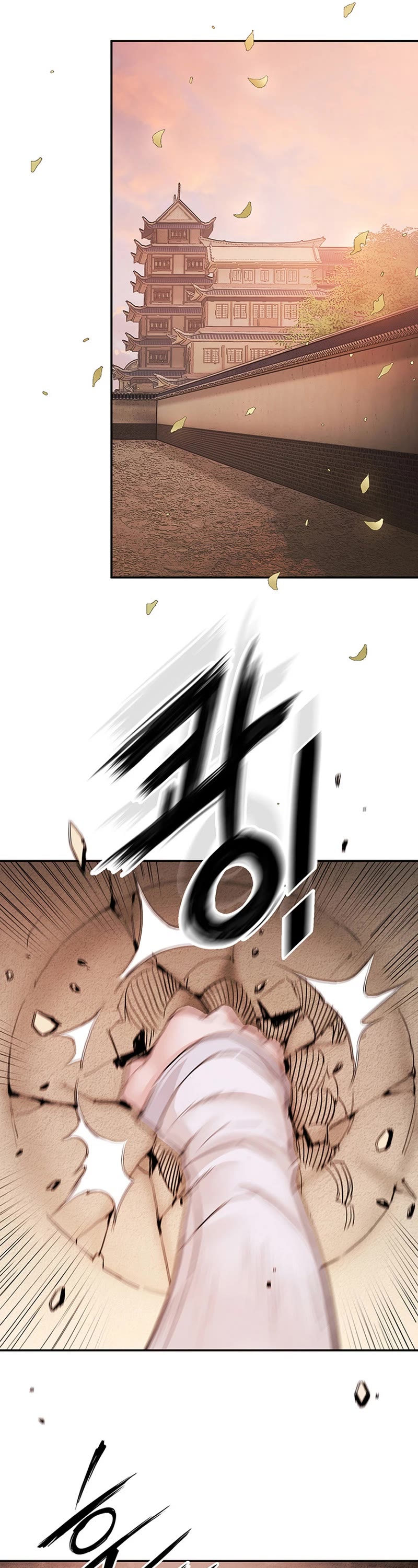 Dark and Light Martial Emperor Chapter 18 page 3 - Chapter 18