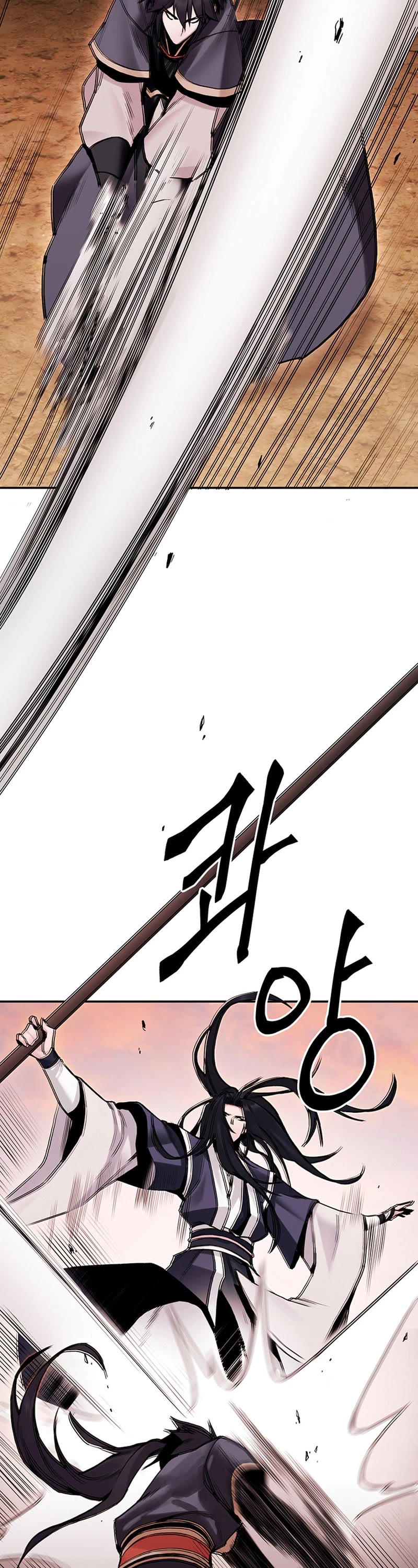 Dark and Light Martial Emperor Chapter 18 page 31 - Chapter 18