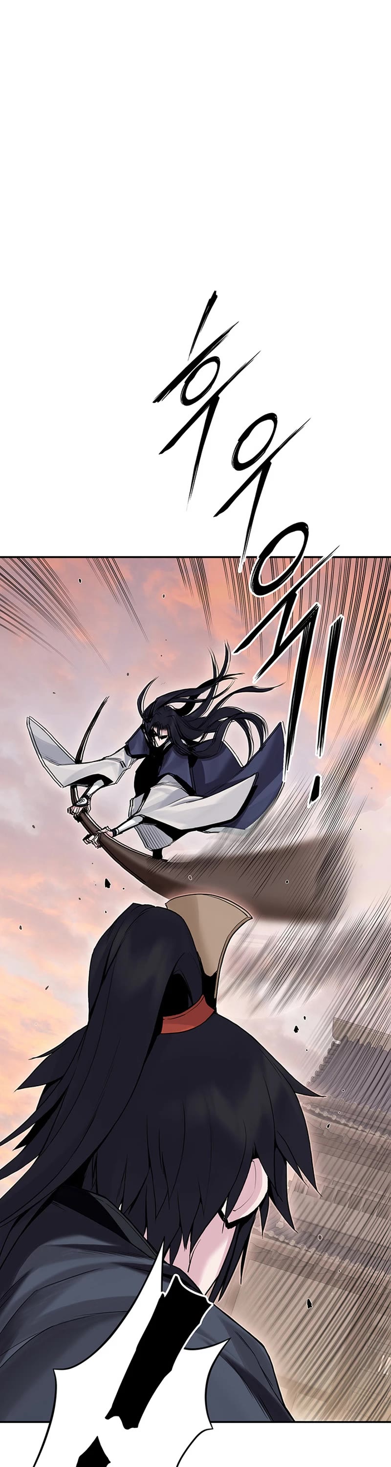 Dark and Light Martial Emperor Chapter 18 page 33 - Chapter 18