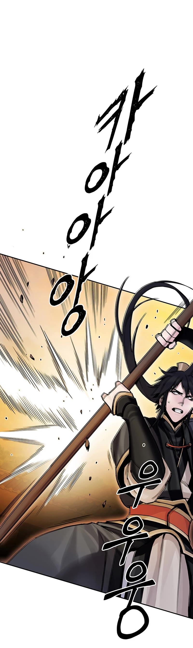 Dark and Light Martial Emperor Chapter 18 page 35 - Chapter 18