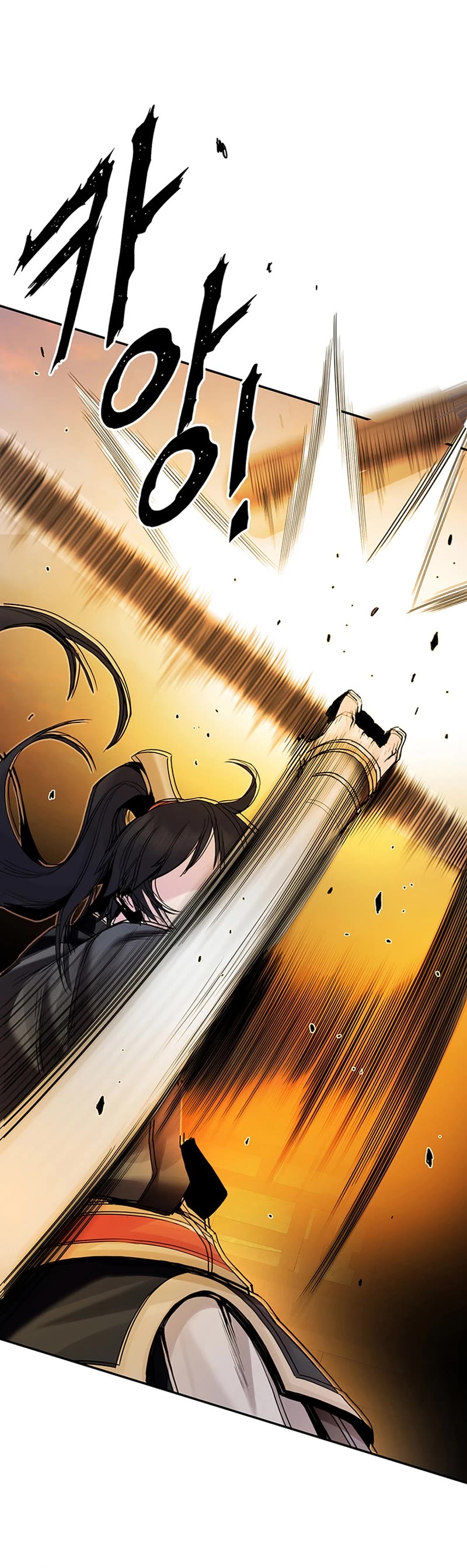 Dark and Light Martial Emperor Chapter 18 page 36 - Chapter 18