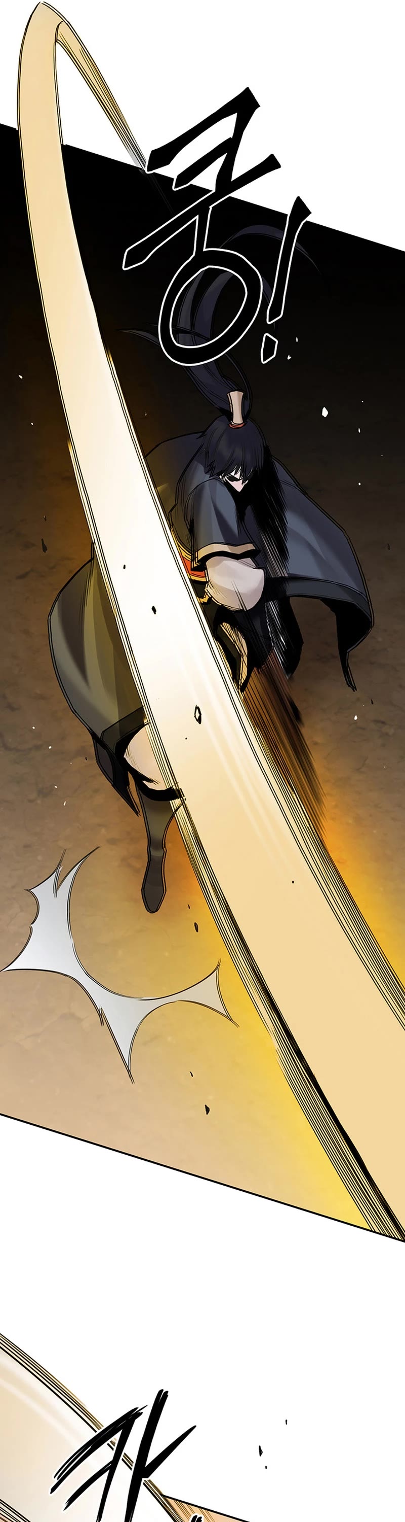 Dark and Light Martial Emperor Chapter 18 page 37 - Chapter 18