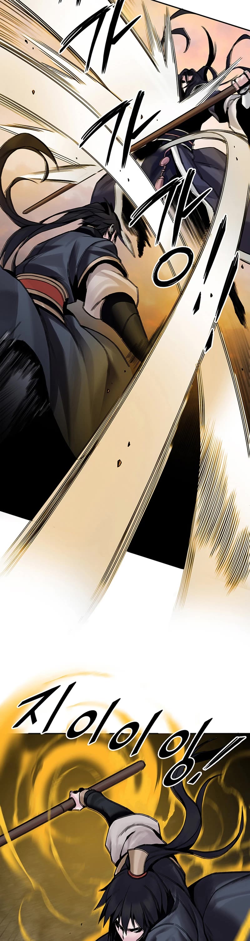 Dark and Light Martial Emperor Chapter 18 page 38 - Chapter 18