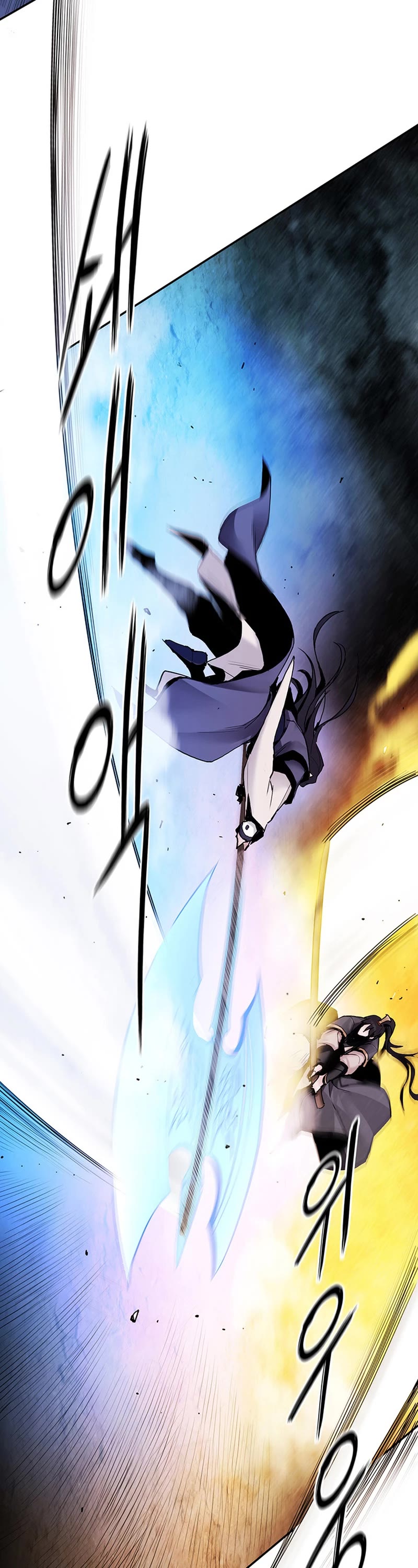 Dark and Light Martial Emperor Chapter 18 page 42 - Chapter 18