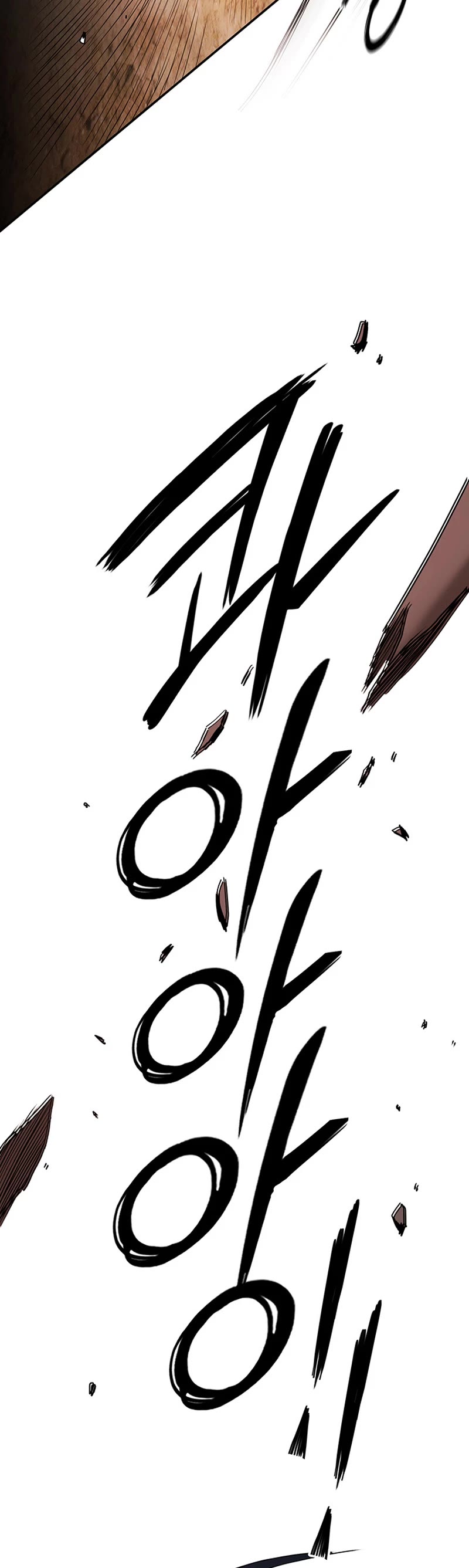 Dark and Light Martial Emperor Chapter 18 page 43 - Chapter 18