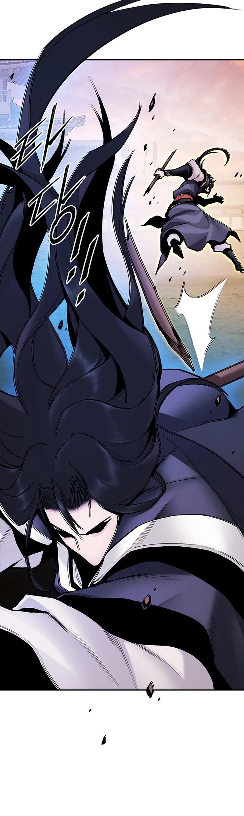 Dark and Light Martial Emperor Chapter 18 page 44 - Chapter 18
