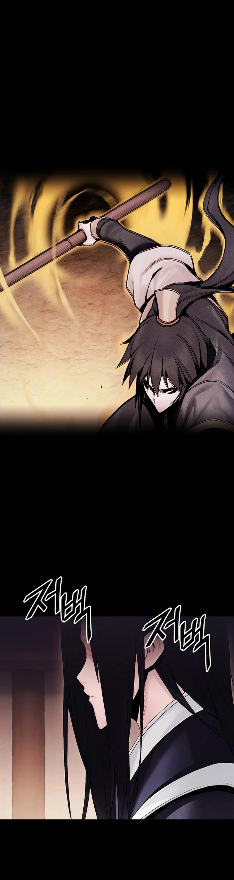 Dark and Light Martial Emperor Chapter 18 page 48 - Chapter 18