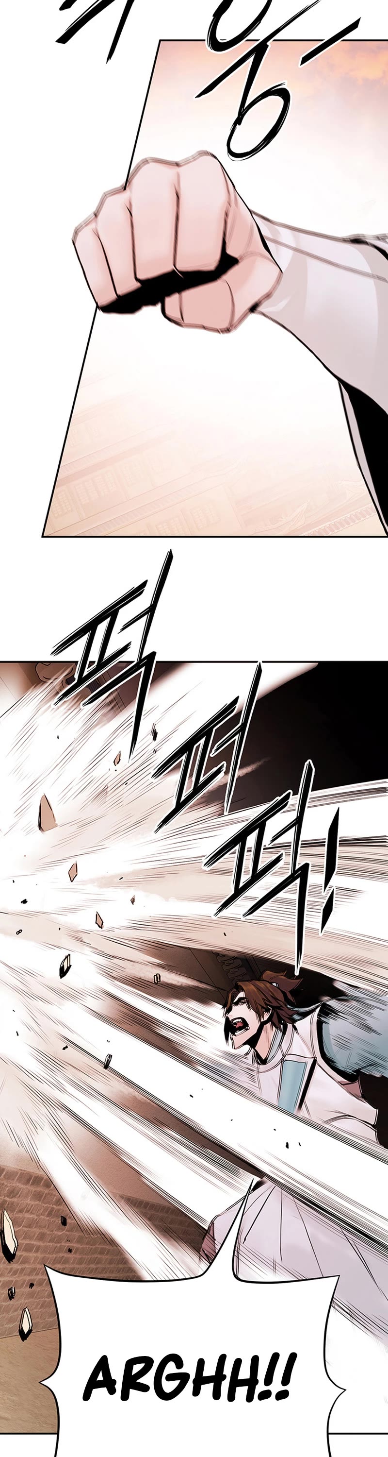 Dark and Light Martial Emperor Chapter 18 page 7 - Chapter 18