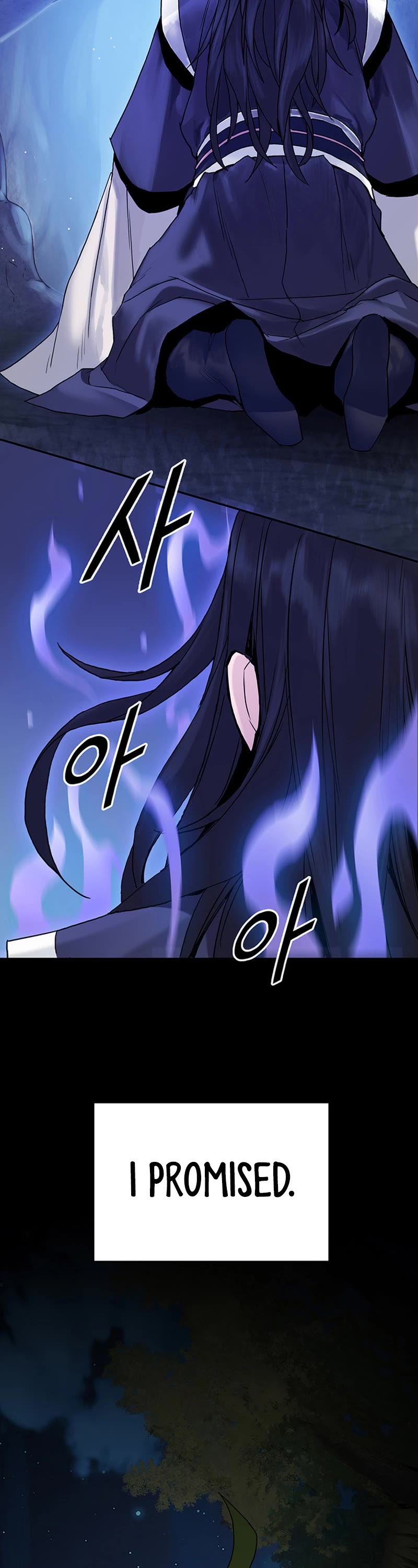 Dark and Light Martial Emperor Chapter 19 page 23 - Chapter 19: After being sure