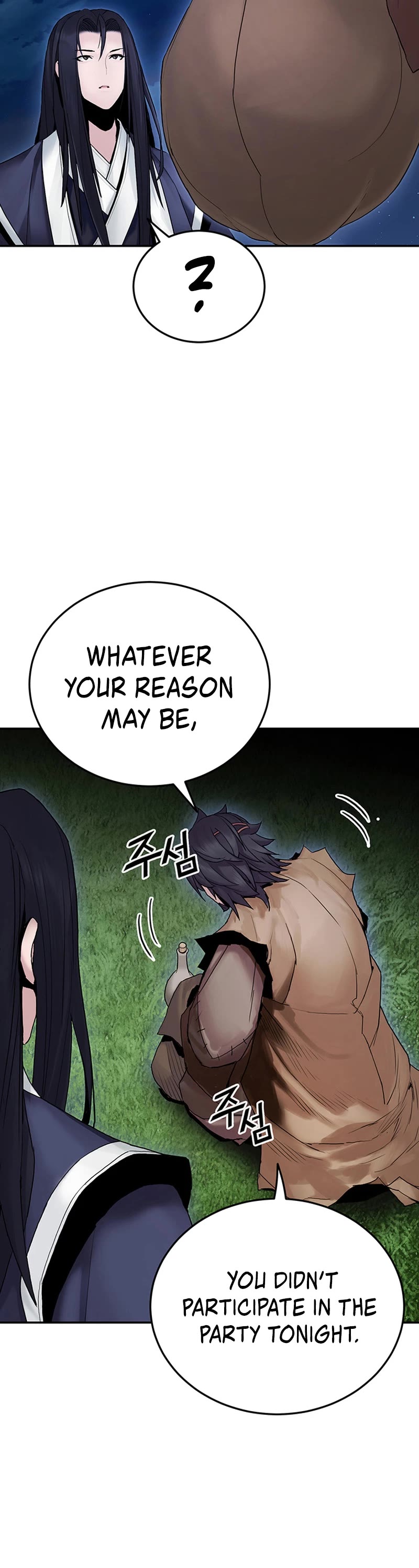 Dark and Light Martial Emperor Chapter 19 page 29 - Chapter 19: After being sure