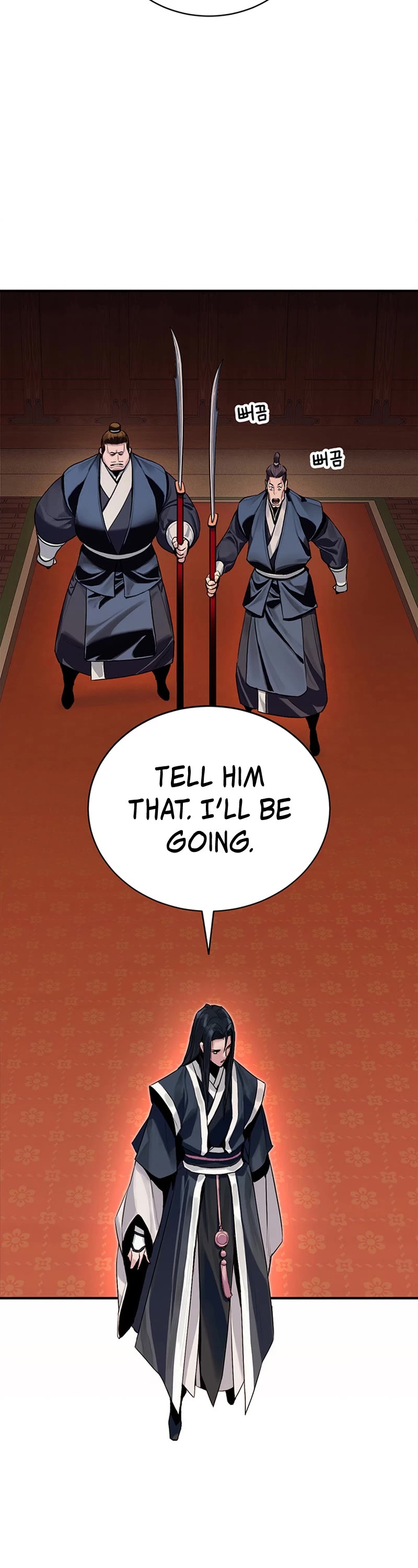 Dark and Light Martial Emperor Chapter 2 page 12 - Chapter 2: The Unfit Son of the Great Father