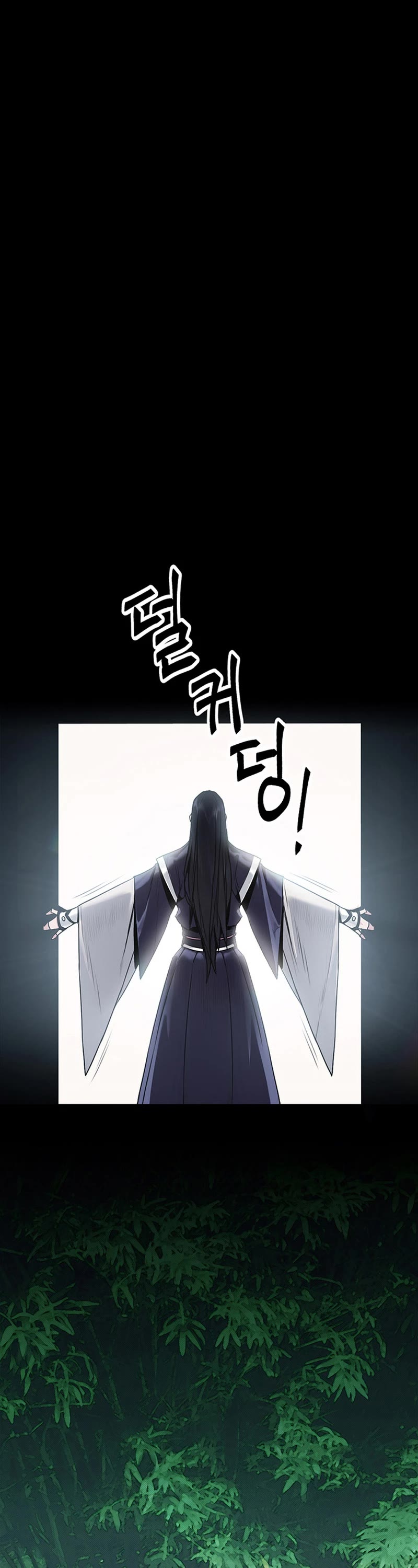 Dark and Light Martial Emperor Chapter 2 page 2 - Chapter 2: The Unfit Son of the Great Father