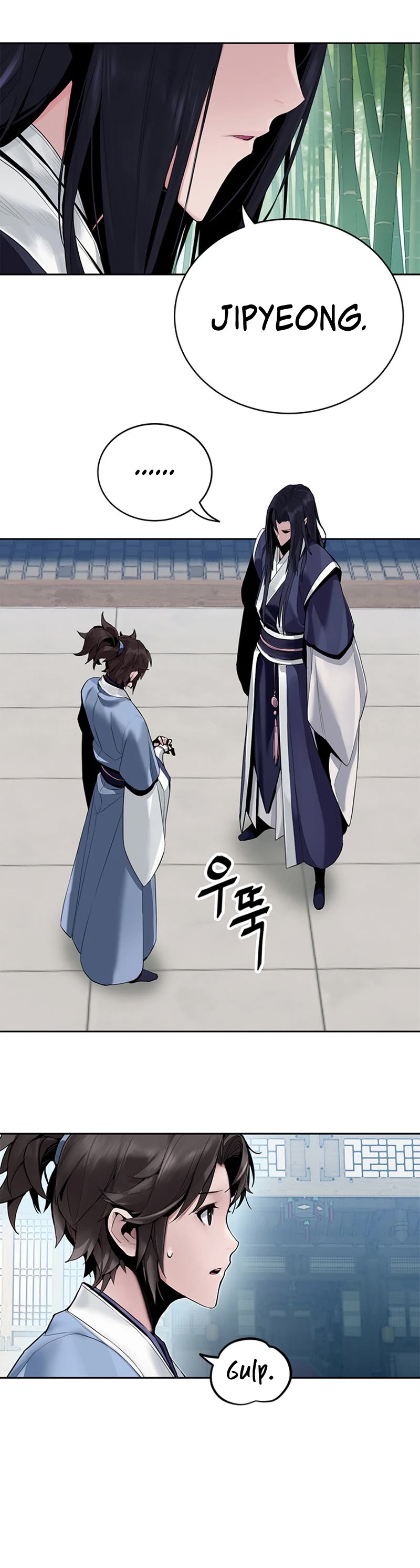 Dark and Light Martial Emperor Chapter 2 page 21 - Chapter 2: The Unfit Son of the Great Father