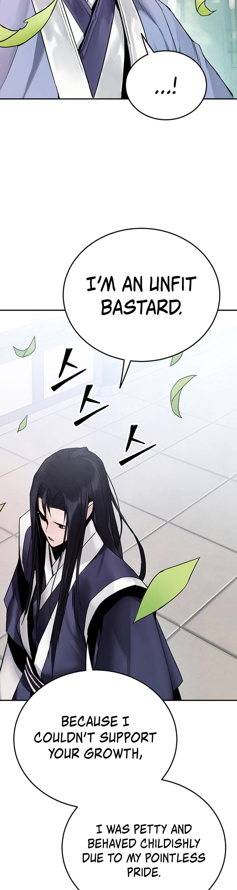 Dark and Light Martial Emperor Chapter 2 page 23 - Chapter 2: The Unfit Son of the Great Father