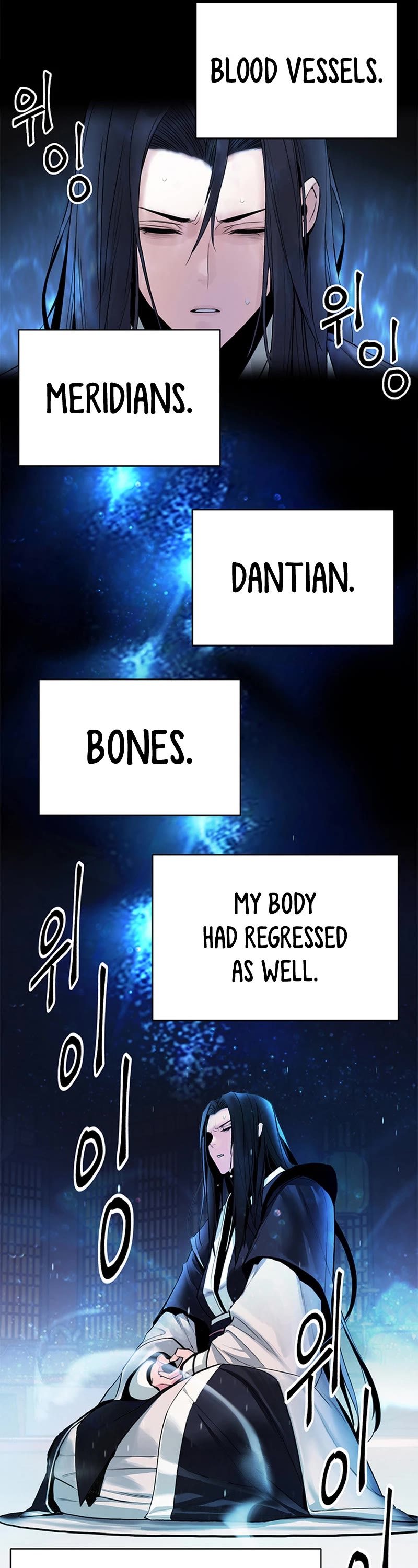 Dark and Light Martial Emperor Chapter 2 page 34 - Chapter 2: The Unfit Son of the Great Father