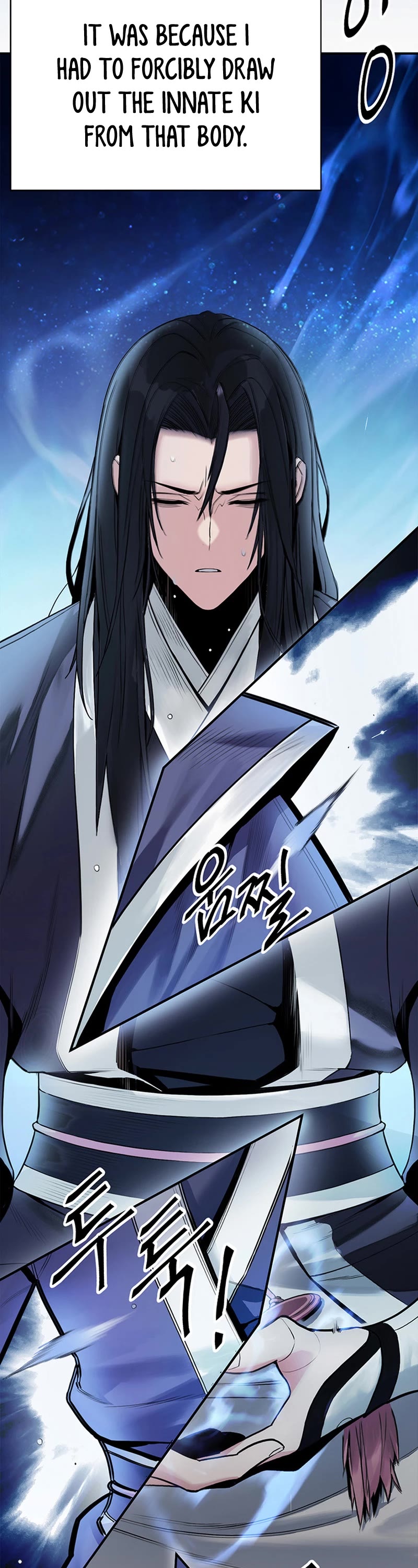 Dark and Light Martial Emperor Chapter 2 page 35 - Chapter 2: The Unfit Son of the Great Father