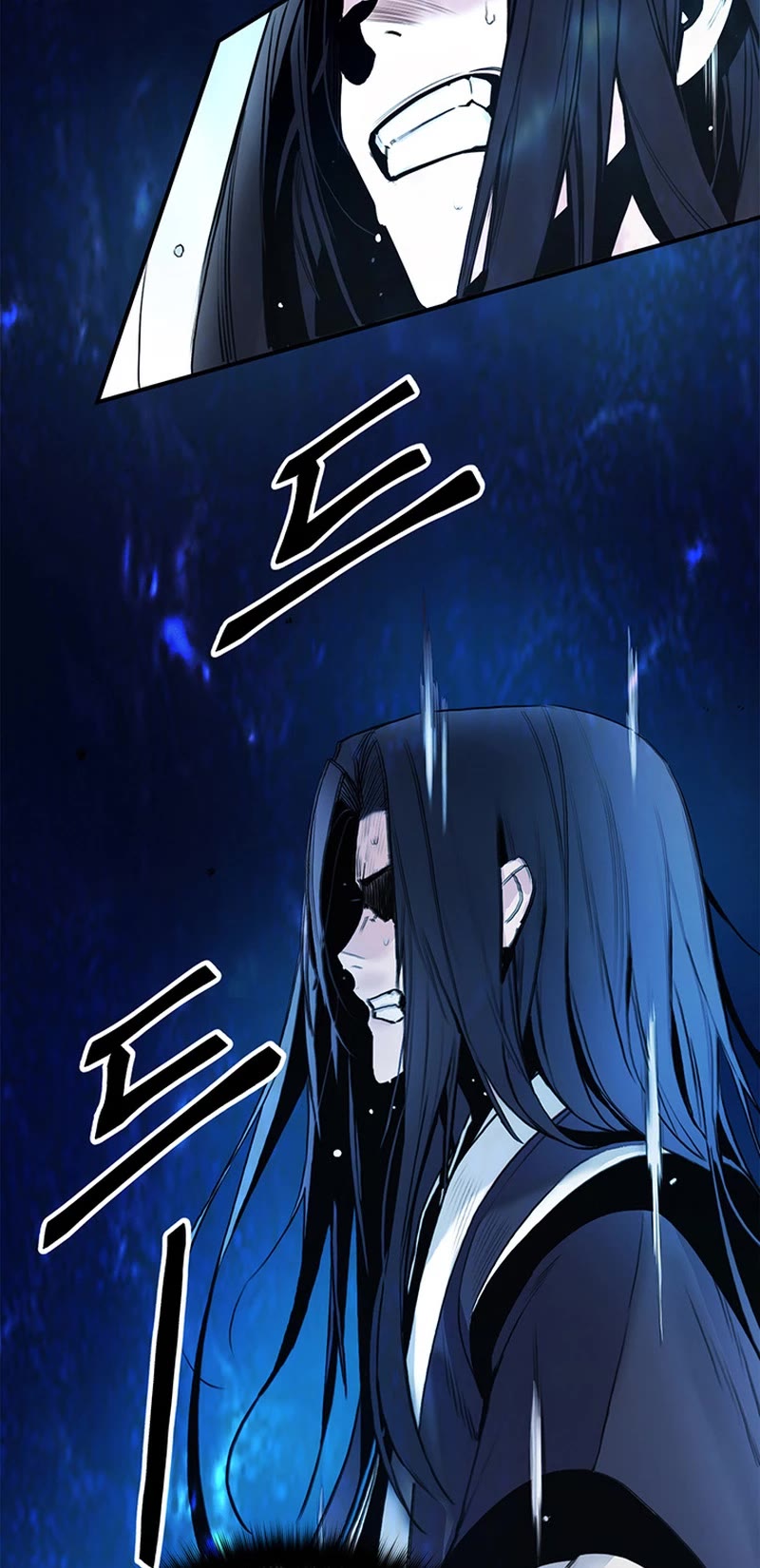 Dark and Light Martial Emperor Chapter 2 page 37 - Chapter 2: The Unfit Son of the Great Father