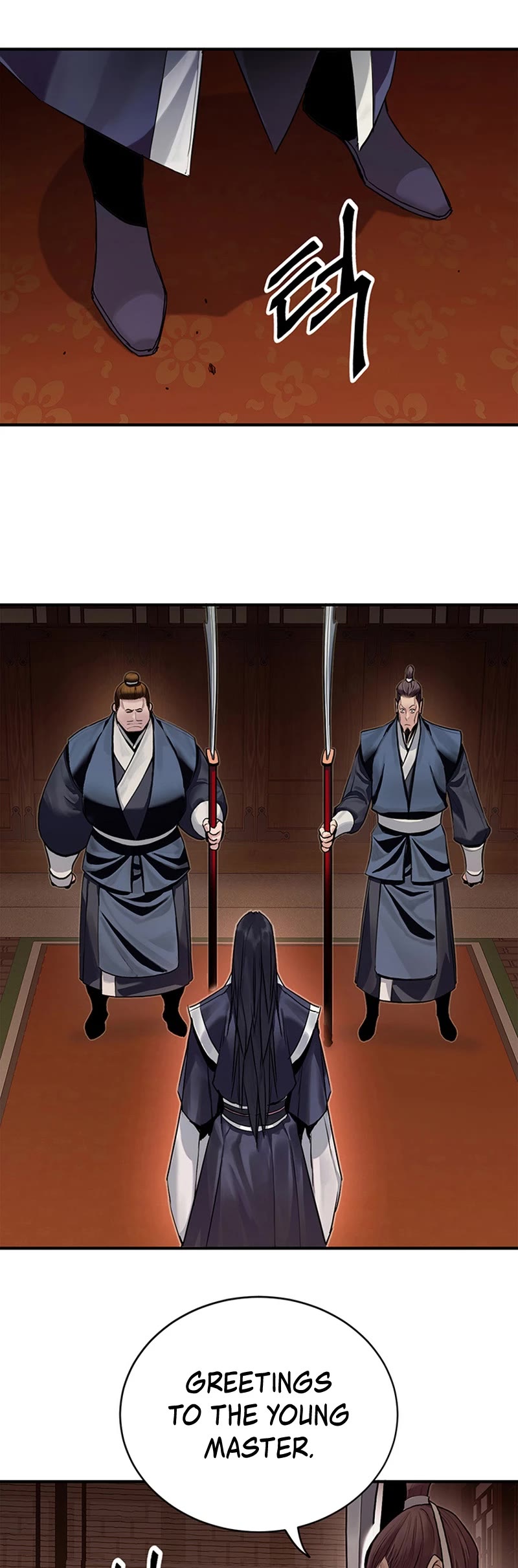 Dark and Light Martial Emperor Chapter 2 page 4 - Chapter 2: The Unfit Son of the Great Father
