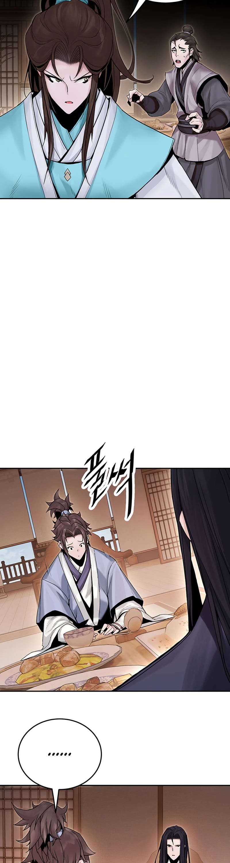 Dark and Light Martial Emperor Chapter 2 page 52 - Chapter 2: The Unfit Son of the Great Father