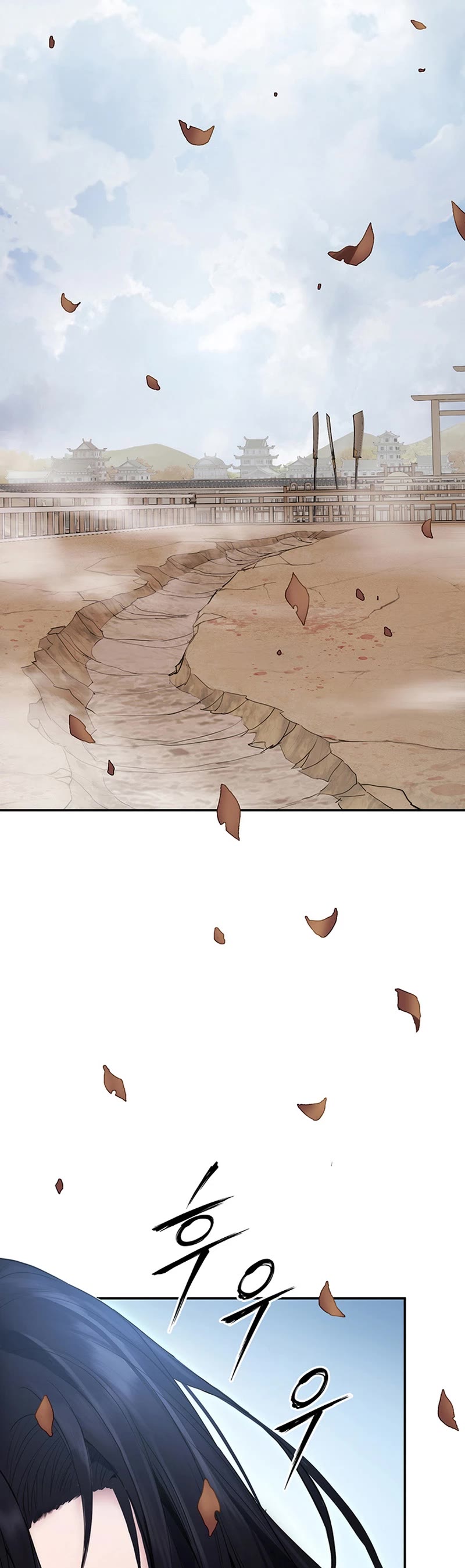 Dark and Light Martial Emperor Chapter 20 page 12 - Chapter 20: Identifying friends and enemies