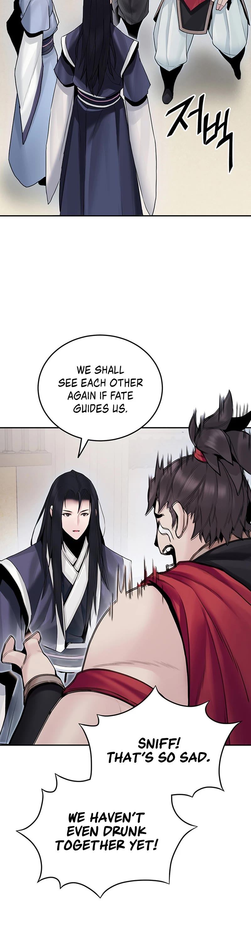 Dark and Light Martial Emperor Chapter 20 page 21 - Chapter 20: Identifying friends and enemies