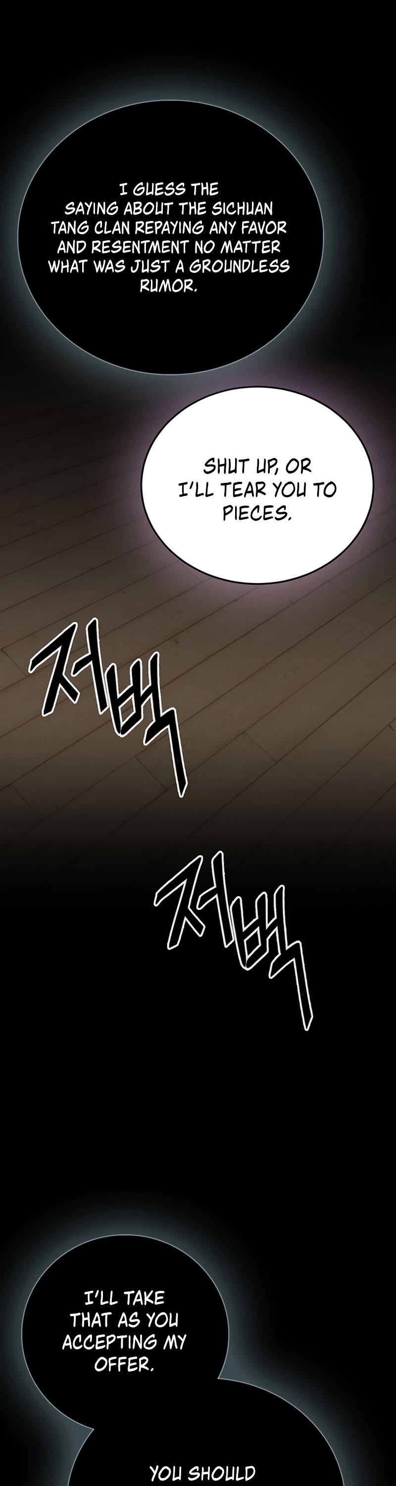 Dark and Light Martial Emperor Chapter 20 page 3 - Chapter 20: Identifying friends and enemies