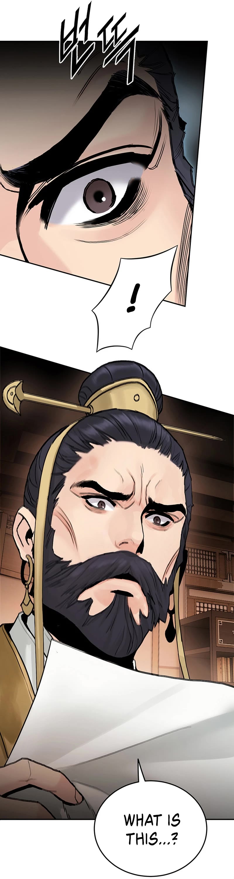 Dark and Light Martial Emperor Chapter 20 page 46 - Chapter 20: Identifying friends and enemies