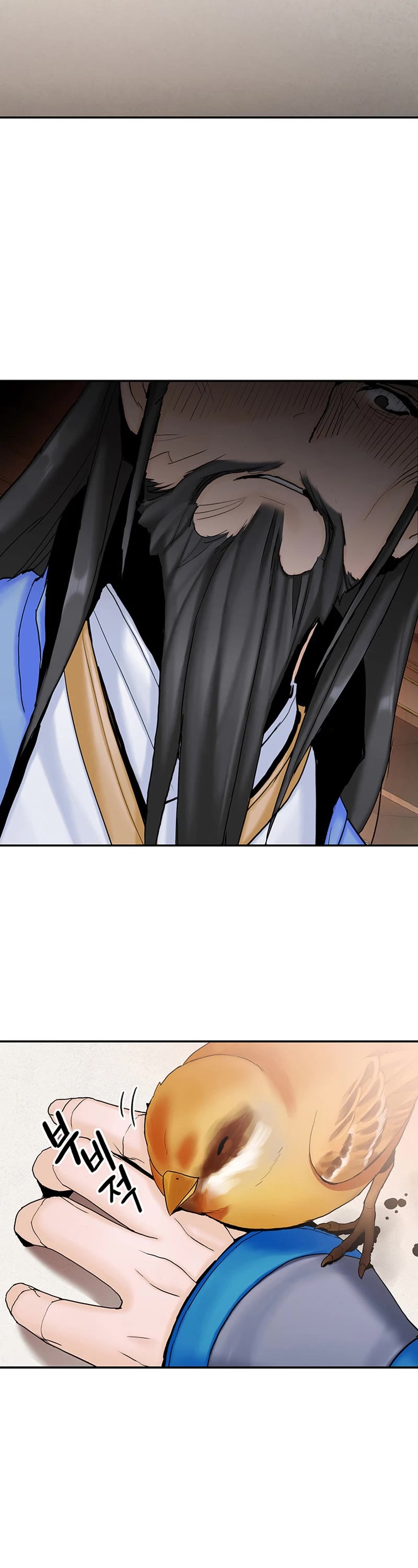 Dark and Light Martial Emperor Chapter 20 page 51 - Chapter 20: Identifying friends and enemies