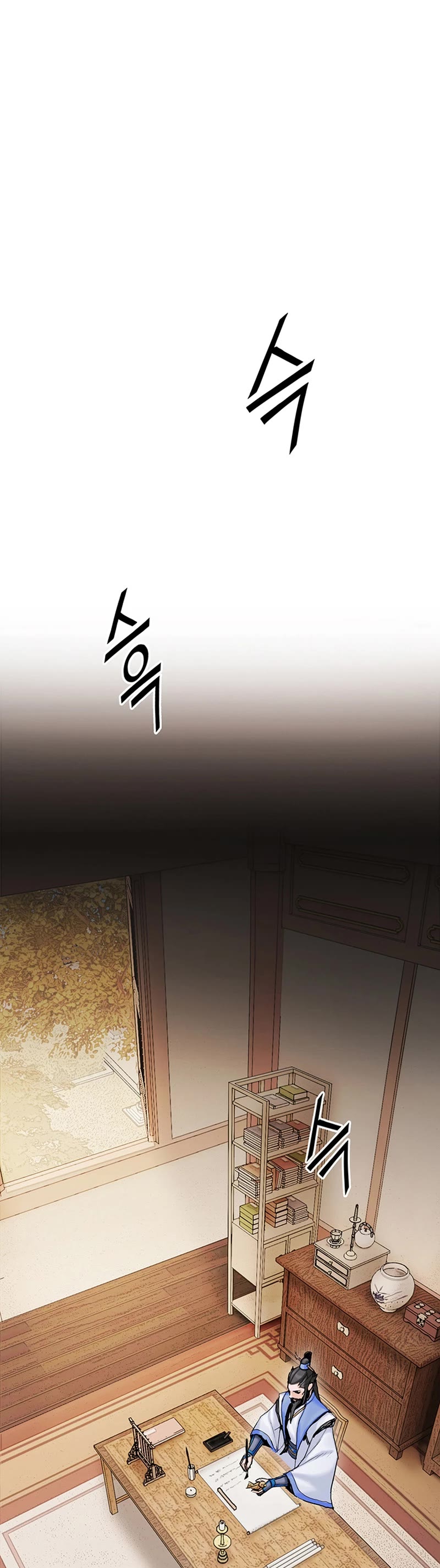 Dark and Light Martial Emperor Chapter 20 page 52 - Chapter 20: Identifying friends and enemies