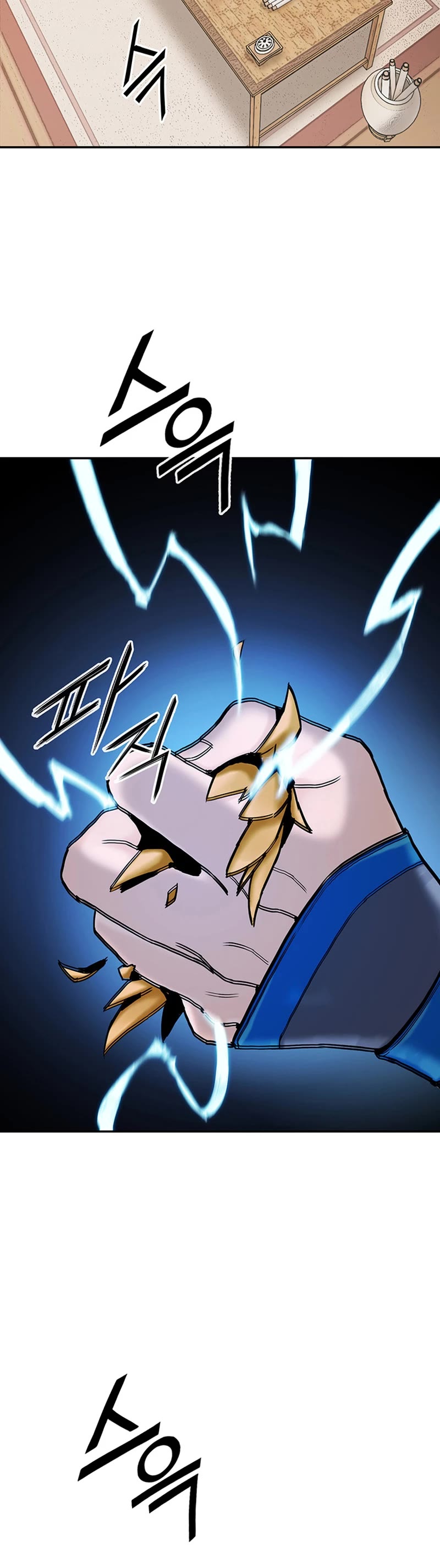 Dark and Light Martial Emperor Chapter 20 page 53 - Chapter 20: Identifying friends and enemies