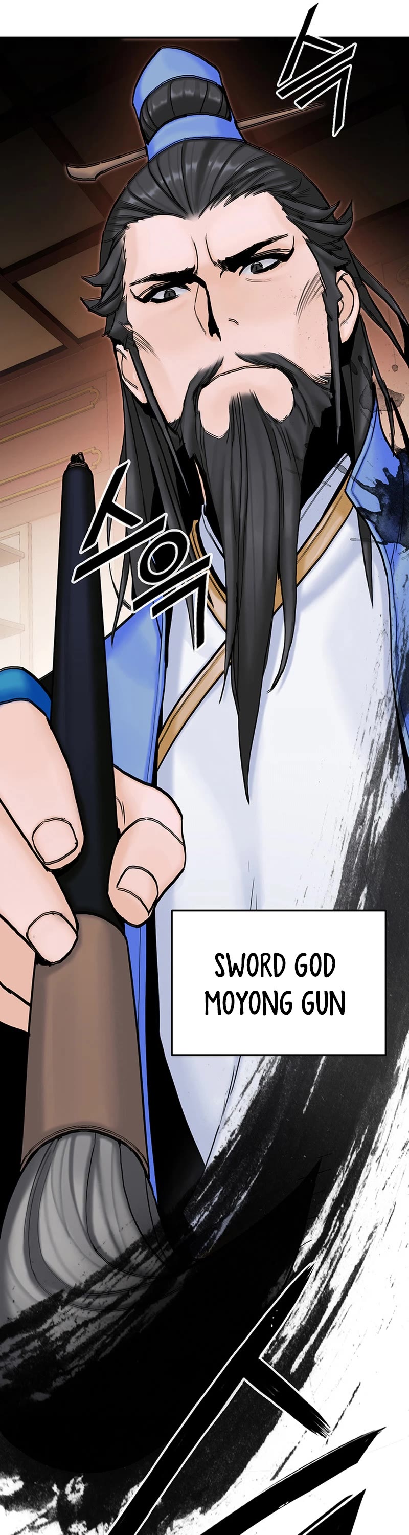 Dark and Light Martial Emperor Chapter 20 page 54 - Chapter 20: Identifying friends and enemies