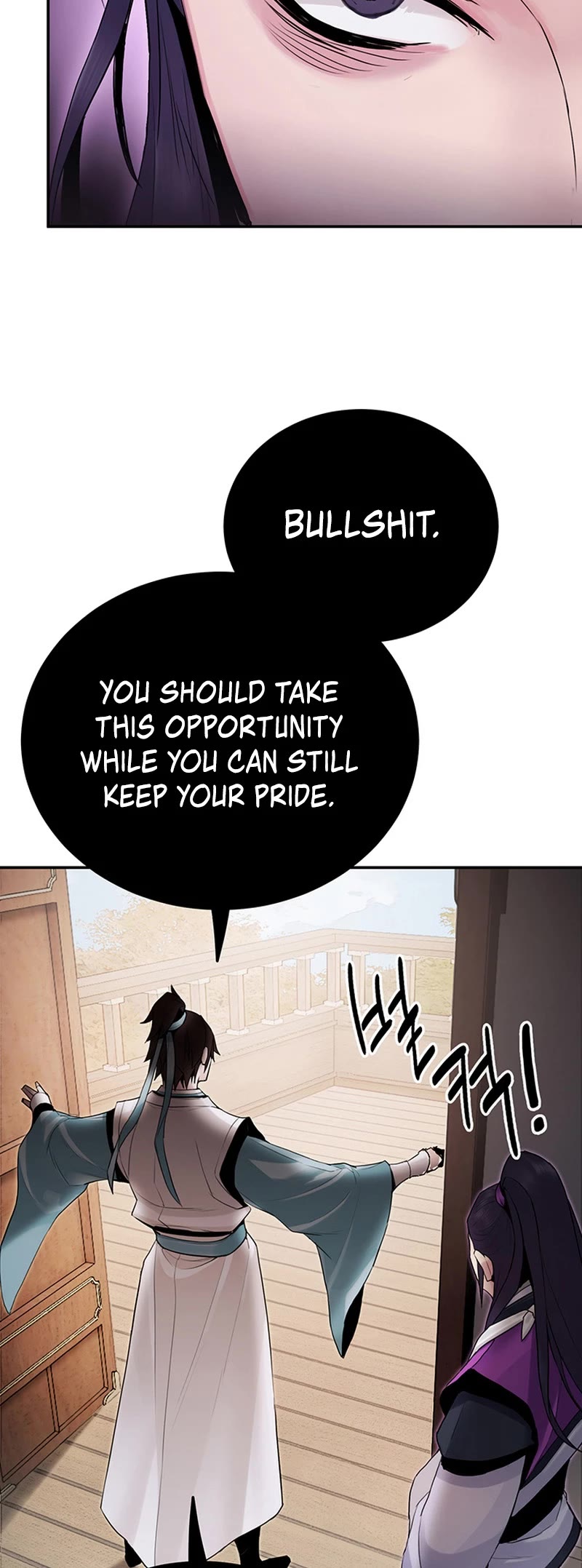 Dark and Light Martial Emperor Chapter 20 page 8 - Chapter 20: Identifying friends and enemies