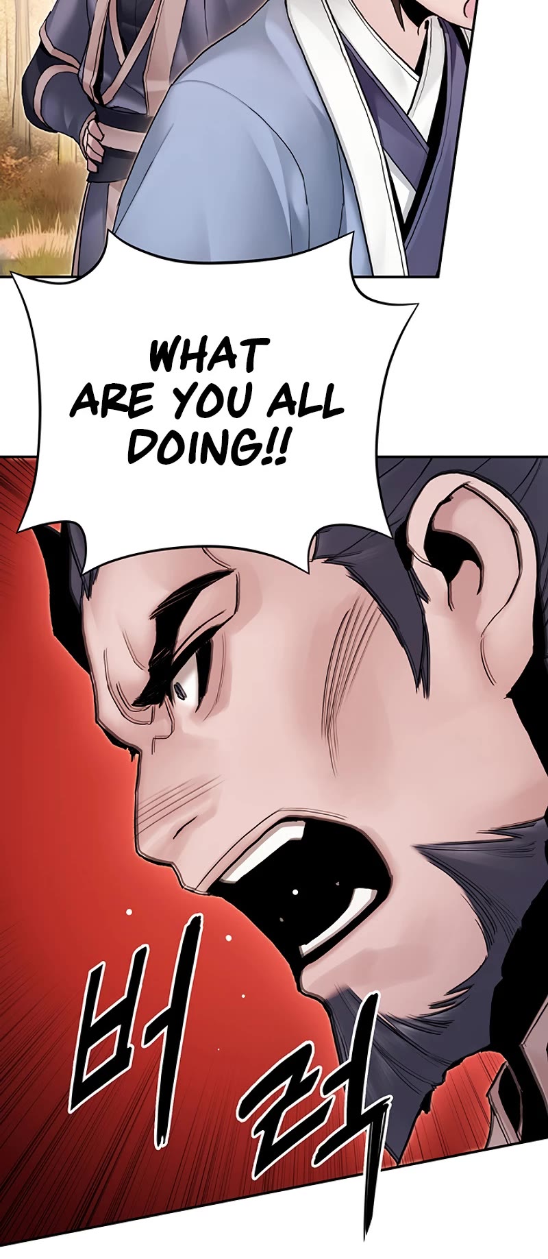 Dark and Light Martial Emperor Chapter 21 page 13 - Chapter 21: Ambush