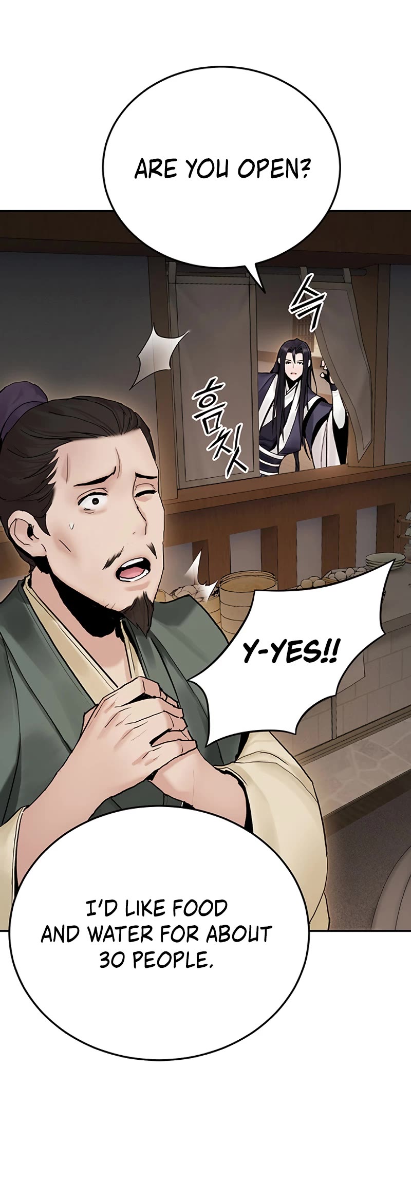 Dark and Light Martial Emperor Chapter 21 page 19 - Chapter 21: Ambush