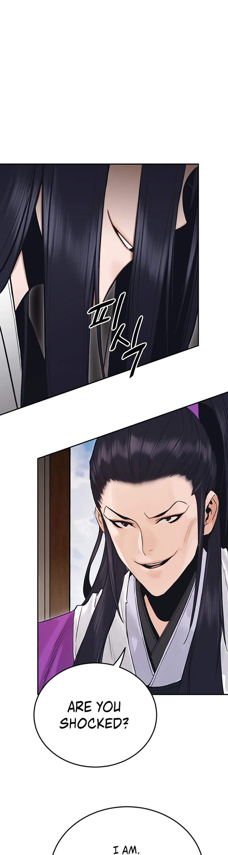 Dark and Light Martial Emperor Chapter 21 page 23 - Chapter 21: Ambush