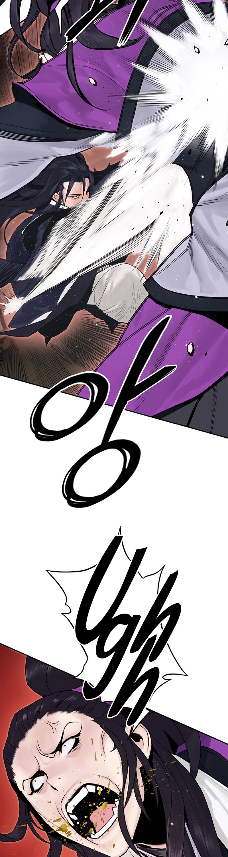 Dark and Light Martial Emperor Chapter 21 page 29 - Chapter 21: Ambush